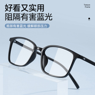 Ultra-light tr90 presbyopic glasses men's new HD presbyopic glasses middle-aged and elderly reading anti-blue light presbyopic glasses wholesale