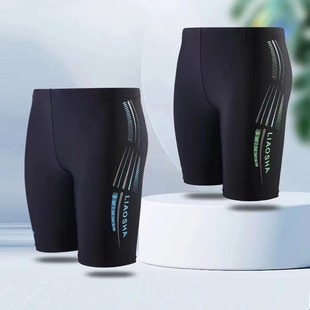 Swimming Trunks Men's Long Legs Color Large Size Lace-up Comfortable Fabric Anti-embarrassment Conservative Slim-fit Beach Hot Spring Swimming Trunks