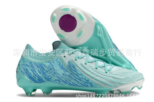 New men and women low-top waterproof fully knitted FG nail breathable football shoes brand football shoes