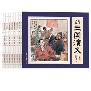 Комиксы Классическая ностальгическая книга для маленьких людей
