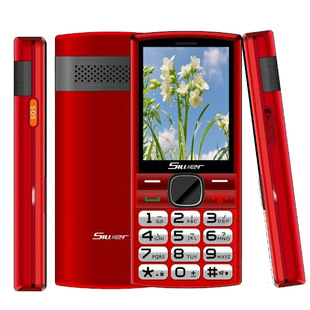 Elderly Machine Wholesale Elderly Mobile Phone 4G Full Netcom Mobile Phone Dual Card Dual Holding Super Long Standby Elderly Function Machine