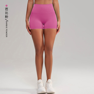 No-Wearing Underwear High Waist Peach Hip High Elastic Hot Pants No Embarrassment Line Sports Shorts Running Fitness Yoga Pants for Women