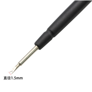 Watch Repair Tool with Protection Tube Double Ear Batch Disassembly Watch Strap Fork Tool Strap Adjuster