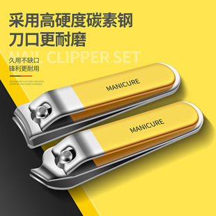 Cross-border nail clippers 5-piece set anti-splash household nail tools nail clippers nail file ear spoon eyebrow scissors suit