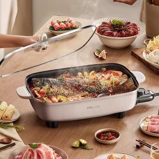Little Bear Electric Hotpot DHG-D80F3 Бытовая многофункциональная кастрюля