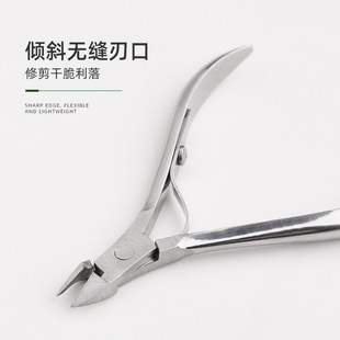8712 Single Fork Dead Skin Pliers Exfoliating Dead Skin Nail Art Dead Skin Cutters Barbed Nail Groove Inlaid Nail Toenail Scissors