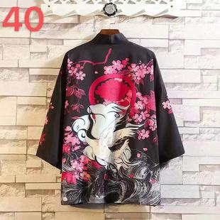 Summer Japanese Vintage Ukiyo-e Dao Robe Coat Chinese Style Hanfu Mid-Sleeve Kimono Trendy Men's Trendy Seven-Sleeve Cardigan