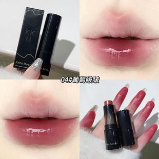 Kekemood Black Yao серия Увлажняющая губная помада водная Легкая увлажняющая белая зеркальная прозрачная светлая легко окрашиваемая губная помада блеск для губ