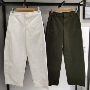 Japanese single 25 spring new women's knitted silhouette pants casual pants scimitar sickle pants extended 477345