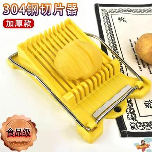 Сушеные картофельные чипсы нарезать вареные картофельные чипсы