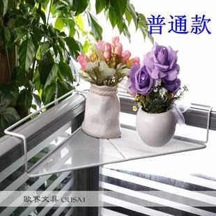 Wholesale Office triangle multi-layer flower stand desktop station partition shelf balcony fence hanging corner collection
