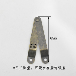 New Chinese-style antique double-curved hand support rod eight-character pull rod movable box support gift box wooden box card position hinge