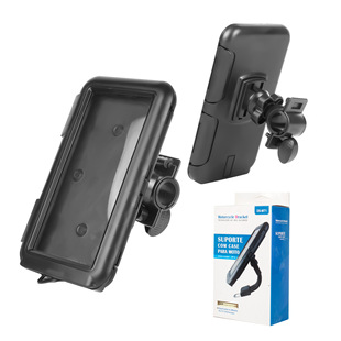 Car Mobile Phone Holder Rainproof Touch Screen Motorcycle Navigation Mobile Phone Rack Bicycle Riding Electric Vehicle Waterproof Bracket