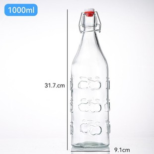 Factory wholesale bayonet enzyme bottle 250ml milk tea bottle red wine bottle 500ml fruit wine bottle buckle fruit wine bottle wholesale