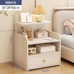 Bedside Table simple modern simple small household storage cabinet locker storage rack bedroom Internet celebrity mini cabinet