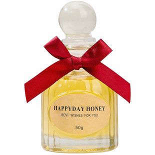50ml Net red ins Wind honey glass bottle wedding companion gift creative candy honey gift small split empty bottle wholesale