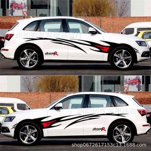 P114 пламя тотем модифицированный автомобиль декоративный