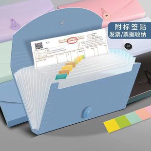 13 grid bill organ bag Morandi color multi-layer organ clip invoice special storage bill clip file bag wholesale