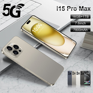 New cross-border mobile phone i15pro max smart phone 7.3 inch 4G Android 8.1 memory 2GB 16GB