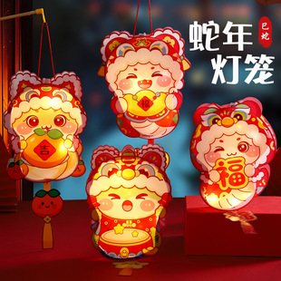 2025 New Year of the Snake New Year Lantern Handmade DIY Material Bag Antique Lantern Children's Portable Luminous Small Lantern