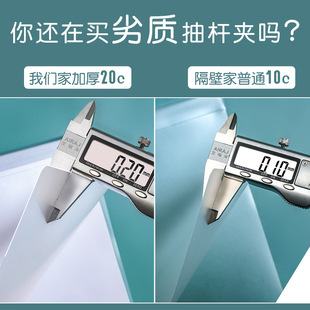 Sucker Rod folder a4 pull rod clip transparent thickened large capacity resume student examination paper folder data storage book
