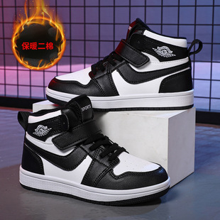 Boys Shoes 2023 Spring Board Shoes Lightweight Comfortable Campus Casual White Shoes Boys Fashion Middle and Big Children Children's Shoes