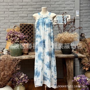 Tie-dyed Blue-dyed Blue-white-dyed Plant-dyed Hanging Neck dress Flower Shoulder-off Long Dress Slip Dress