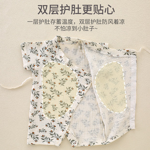Baby's jumpsuit Class A Pure Cotton Summer Breathable Thin Cotton Crepe Cloth Baby's Climbing Clothes Air-conditioning Clothes