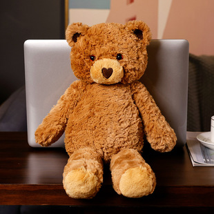 Teddy Bear Barcelona Bear Plush Doll Cute Soft Pacifying Bear Toy Birthday Gift Cross Border for Girls