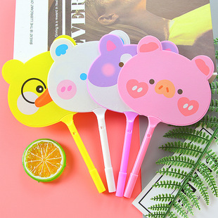 Cartoon Animal Park Fan Pen Small Fresh Stationery Student Ballpoint Pen Children's Prize Gift Fan Ballpoint Pen