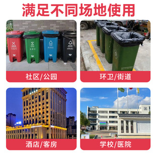 Household Flat Mouth Disposable Black Thickened Garbage Bag Hotel Kitchen Large Special Package Wholesale Free Shipping