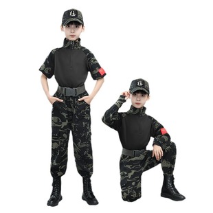Children's Military Training Camouflage Suit Frog Suit Summer Long-Sleeved Boys and Girls Special Forces Clothing Summer Camp Performance Clothing
