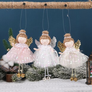 2024 Cross-border Party Holiday Decoration Hanging Ornaments Mesh Bead Skirt Angel Wings Marubeni Head Love Girl