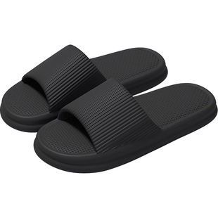 2024 New Shit-feeling Sandals Women's Indoor Non-slip Bathroom Home Summer Wearing Household Eva Slippers Men