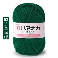 4 strands of milk cotton thread half two doll thread Korea 25g baby baby wool crochet thread hand knitting thread wholesale