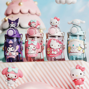 Sanrio Cute Children with Straw Kulomi Plastic Cup for Girls School Portable Meruti Water Cup
