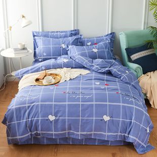 Student four-piece bed sheet single dormitory upper and lower bunk 4-piece bedroom quilt cover quilt cover 1.2 meters more specifications
