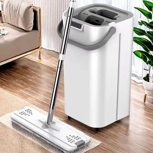 Hand-washable Mop, Household One-mop Clean with Bucket Mopping Artifact, Thickeneded Scratch-off Mop, Wet Separation Bucket Kitchen