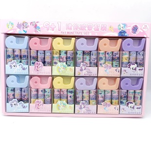 Cartoon New Pony Polly Mini Tape suit Girls Love Girls Animation Hand Book Tape Cross Border