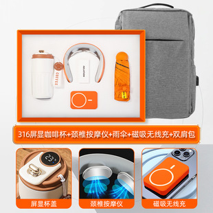Company Business Gift Set Gift Box Activity Accompanying Gift to Send Staff to Open Store Celebration Souvenir Custom logo