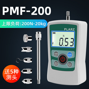 Taiwan PLARZ Digital Display Push-pull Force Gauge Pull Pressure Dynamometer Thrust Gauge Dynamometer Spring Test Machine