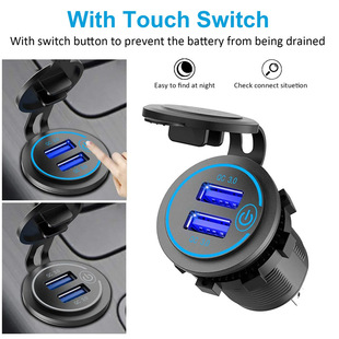 Car RV Boat Yacht QC3.0 Fast Charge Dual usb Mobile Phone Charger with Light Cigarette Light Seat Car Electric Seat