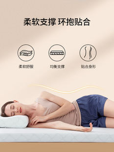 9QXC [Hotel Best Selling] Dream Lily Hotel Zero Pressure Room Same Memory Cotton Thin Mattress Zero Pressure Tatami Home
