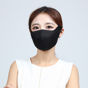 New sunscreen adult summer eye angle mask ice silk sunshade UV-proof dustproof breathable washable