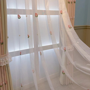 Girl Children's Room Princess Love Bedroom Curtain Bay Window Korean-style Pink Girl Cartoon New Cute Embroidery