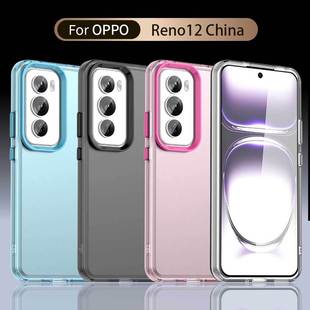Применимо OPPO Reno12 China (китайская версия) скрабы для кожи, чтобы предотвратить падение новый мобильный телефон чехол для фабрики оптом