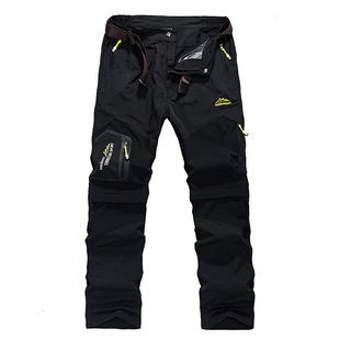 AliExpress Explosive Quick-drying Pants Men's Summer Thin Charge Pants Detachable Two-section Pants Mountaineering Pants Breathable