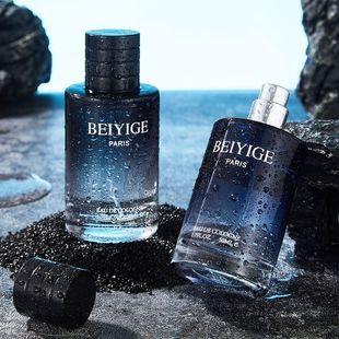 Cross-border foreign trade Vietnam wilderness men's cologne long lasting fragrance fresh natural car room wholesale