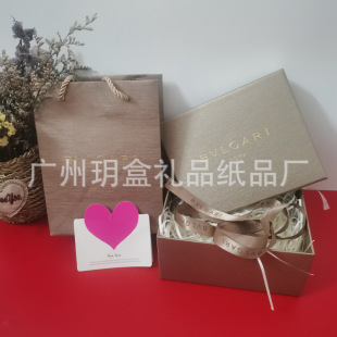 Di Perfume Gift Box Emma Perfume Handbag