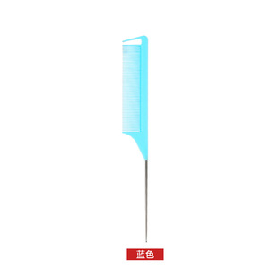 Color Steel Needle Tail Comb Hair Partition Mouse Tail Comb Hair Dye Pick Dye Plastic Hair Comb Pick Dye Hair Long Tail Comb